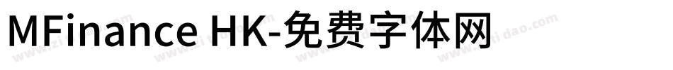 MFinance HK字体转换